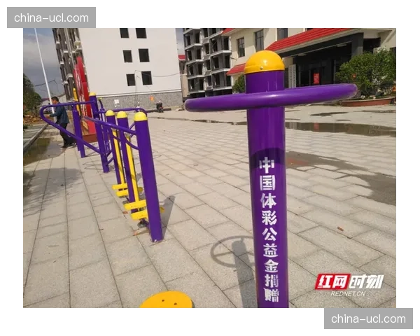 西甲基金会启动“足球与科技”公益项目，向贫困社区捐赠智能训练设备